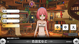画像集 No.017のサムネイル画像 / スマホ向けMMORPG「アルケミアストーリー」CBTプレイレポート。ゲームの特徴と序盤のインプレッションを掲載