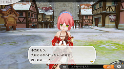 画像集 No.020のサムネイル画像 / スマホ向けMMORPG「アルケミアストーリー」CBTプレイレポート。ゲームの特徴と序盤のインプレッションを掲載