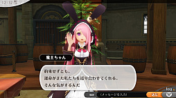 画像集 No.025のサムネイル画像 / スマホ向けMMORPG「アルケミアストーリー」CBTプレイレポート。ゲームの特徴と序盤のインプレッションを掲載