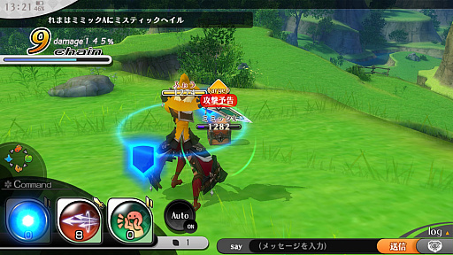 画像集 No.028のサムネイル画像 / スマホ向けMMORPG「アルケミアストーリー」CBTプレイレポート。ゲームの特徴と序盤のインプレッションを掲載