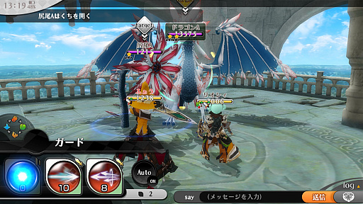 画像集 No.029のサムネイル画像 / スマホ向けMMORPG「アルケミアストーリー」CBTプレイレポート。ゲームの特徴と序盤のインプレッションを掲載
