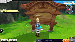 画像集 No.030のサムネイル画像 / スマホ向けMMORPG「アルケミアストーリー」CBTプレイレポート。ゲームの特徴と序盤のインプレッションを掲載