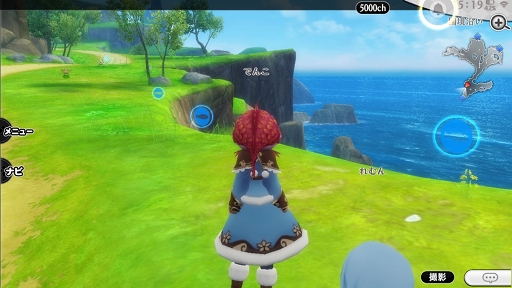 画像ギャラリー No.001のサムネイル画像 / ドキッ！　魚だらけの新機能“釣り”が「アルケミアストーリー」に近日実装予定。先行体験レポートをお届け