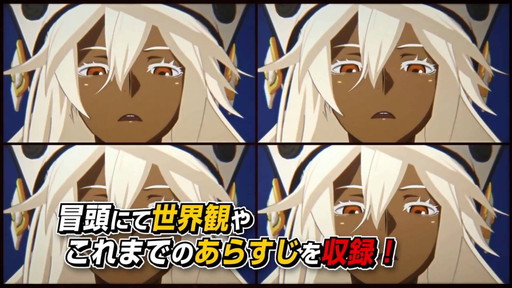 GUILTY GEAR Xrd -REVELATOR- ʾҲȥ졼顼