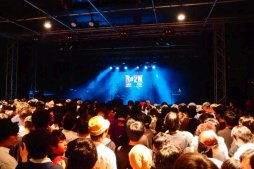 画像集 No.005のサムネイル画像 / 重低音サウンドが観客を大熱狂させた「Rock on 2Night GUILTY GEAR LIVE 2016」レポート。東京会場の模様を写真多めでお届け