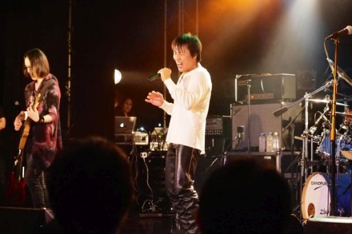 画像集 No.017のサムネイル画像 / 重低音サウンドが観客を大熱狂させた「Rock on 2Night GUILTY GEAR LIVE 2016」レポート。東京会場の模様を写真多めでお届け
