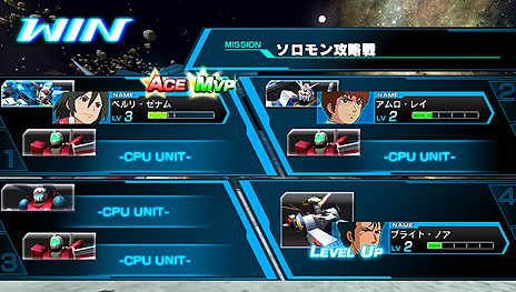 画像集 No.017のサムネイル画像 / 「機動戦士ガンダム EXTREME VS-FORCE」,ガンダムシリーズOVA作品からの参戦機体,パイロット/艦長の成長要素「リンクシステム」が公開