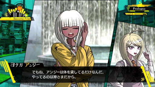 PS4/PS Vita˥塼󥬥V3饯ȥ졼顼4