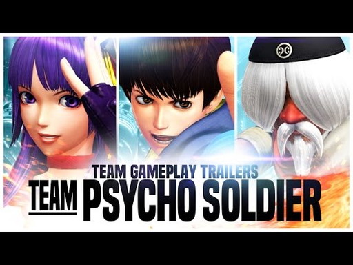 KOF XIV - Team Gameplay Trailer #12 PSYCHO SOLDIER