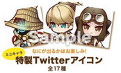 「討鬼伝2」PS Vita用の体験版が配信開始。中川翔子さんによるメインテーマを採用した第2弾PVや「えんもち屋」によるプレイ動画の公開も