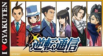画像集 No.004のサムネイル画像 / 「バイオハザード アンブレラコア」の体験会が2016年5月5日と6日に秋葉原で開催。参加するとガスマスクバンダナがもらえる