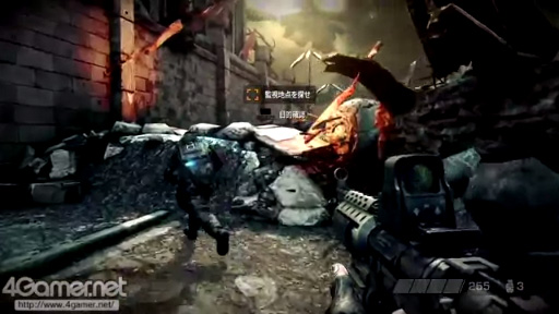 PS NowǤKILLZONE 3ץ쥤