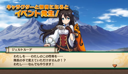 ֥ץ󥻥ѥĥTGS 2015ǥץ⡼ӥǥ