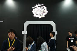 ���������꡼ No.001�Υ���ͥ������ / ��TGS 2015��Android�ǡִϤ���פ�2015ǯ�ߤ��ۿ�ͽ�ꡣiOS�Ǥ��Ф��ǽ�������ʹ���Ƥ���