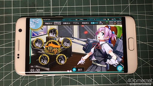 Galaxy S7 edgeAndroidǴϤץ쥤