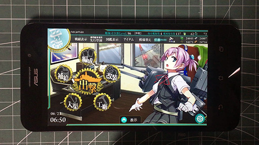 ZenFone MaxAndroidǴϤץ쥤