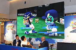画像集 No.003のサムネイル画像 / KONAMI「パワプロフェスティバル2016」の東京大会が開幕。プロ野球OBによるエキシビションマッチも行われた初日の模様をレポート