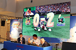 画像集 No.005のサムネイル画像 / KONAMI「パワプロフェスティバル2016」の東京大会が開幕。プロ野球OBによるエキシビションマッチも行われた初日の模様をレポート