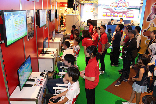 画像集 No.006のサムネイル画像 / KONAMI「パワプロフェスティバル2016」の東京大会が開幕。プロ野球OBによるエキシビションマッチも行われた初日の模様をレポート