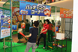 画像集 No.009のサムネイル画像 / KONAMI「パワプロフェスティバル2016」の東京大会が開幕。プロ野球OBによるエキシビションマッチも行われた初日の模様をレポート