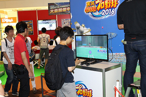 画像集 No.011のサムネイル画像 / KONAMI「パワプロフェスティバル2016」の東京大会が開幕。プロ野球OBによるエキシビションマッチも行われた初日の模様をレポート