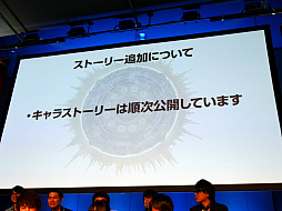 画像集 No.024のサムネイル画像 / 「誰ガ為のアルケミスト」が劇場版プロジェクトを始動。東京・秋葉原で開催された2周年記念のオフラインイベントをレポート