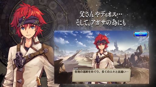 -Interlude-PVưϤ顪