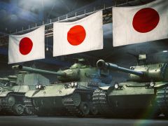 PS4版「World of Tanks」が大型アップデート「インペリアルスティール」を実施。ついに日本車輌がゲームに参戦