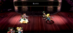 画像ギャラリー No.011のサムネイル画像 / ［プレイレポ］「アナザーエデン」の「FFIX」コラボ協奏を先行体験。アレクサンドリアの街並みやトランスの再現など，原作をリスペクトした作り込みはさすがの一言