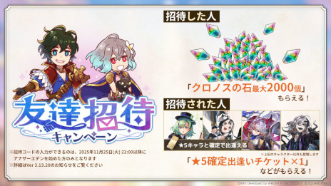 ꡼ No.015Υͥ / ֥ʥǥ Ķǭפǡ֥եʥե󥿥IXפȤΥܤ124˥ȡӥӤ֤ˤʤ