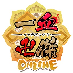 画像ギャラリー No.001のサムネイル画像 / 「一血卍傑-ONLINE」最新情報。英傑達の祖となる「神代八傑」とは何者か？　
