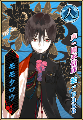 画像ギャラリー No.006のサムネイル画像 / 「一血卍傑-ONLINE」最新情報。英傑達の祖となる「神代八傑」とは何者か？　