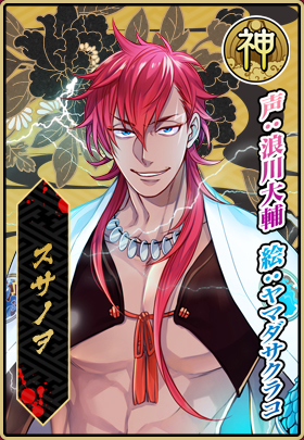 画像ギャラリー No.007のサムネイル画像 / 「一血卍傑-ONLINE」最新情報。英傑達の祖となる「神代八傑」とは何者か？　