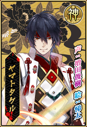 画像ギャラリー No.010のサムネイル画像 / 「一血卍傑-ONLINE」最新情報。英傑達の祖となる「神代八傑」とは何者か？　