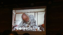 画像集 No.005のサムネイル画像 / TRPGファンの為の宿泊型イベント「TRPGフェスティバル2018」レポート。ゲーム三昧だった濃密な3日間を写真と共に振り返る