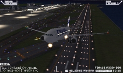 画像集 No.006のサムネイル画像 / 「ぼくは航空管制官 エアポートヒーロー3D 関空 ALL STARS」が本日発売に。公式サイトでは,発売に合わせて3つの限定QRステージが公開