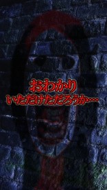 画像ギャラリー No.002のサムネイル画像 / バンタンゲームアカデミーがリイカとコラボでスマホ向け3タイトルを発表