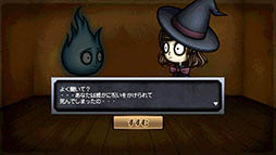 画像ギャラリー No.005のサムネイル画像 / 失った記憶を取り戻し,魂から復活せよ。ランニングゲーム「リビングデッドシンデレラ」を紹介する「(ほぼ)日刊スマホゲーム通信」第953回