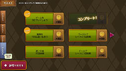 画像ギャラリー No.011のサムネイル画像 / 失った記憶を取り戻し,魂から復活せよ。ランニングゲーム「リビングデッドシンデレラ」を紹介する「(ほぼ)日刊スマホゲーム通信」第953回