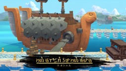 画像集#002のサムネイル/「インディヴィジブル 闇を祓う魂たち」に新キャラクター「海賊女王 バオザイ」が登場。船で向かう新エリアの情報が公開に