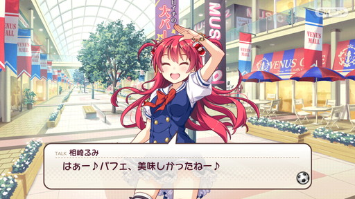 画像ギャラリー No.004のサムネイル画像 / 美少女サッカーSLG「ビーナスイレブンびびっど!」,事前登録受付を開始