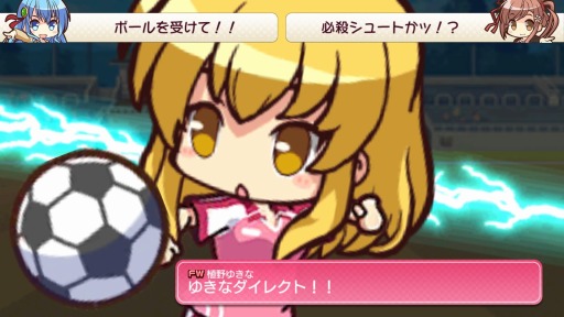 画像ギャラリー No.009のサムネイル画像 / 「ビーナスイレブンびびっど!」事前登録者数3万人を突破。CV情報を公開