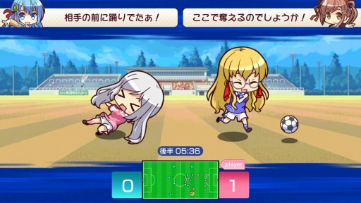 画像ギャラリー No.011のサムネイル画像 / 「ビーナスイレブンびびっど!」事前登録者数3万人を突破。CV情報を公開