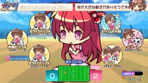 画像ギャラリー No.012のサムネイル画像 / 「ビーナスイレブンびびっど!」事前登録者数3万人を突破。CV情報を公開