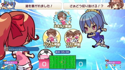 画像ギャラリー No.013のサムネイル画像 / 「ビーナスイレブンびびっど!」事前登録者数3万人を突破。CV情報を公開