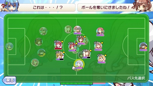 画像ギャラリー No.014のサムネイル画像 / 「ビーナスイレブンびびっど!」事前登録者数3万人を突破。CV情報を公開