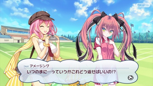 画像ギャラリー No.006のサムネイル画像 / 「ビーナスイレブンびびっど」のAndroid版が配信開始。記念イベント「せいら杯」を開催