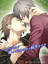 ���������꡼ No.003�Υ���ͥ������ / �۷쵴�����������������BL������֥����󥫥�ס�iOS�Ǥ��ۿ���������