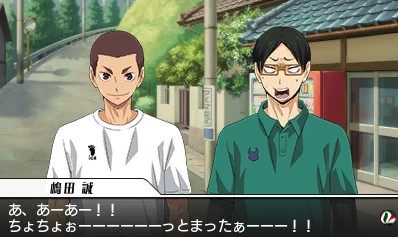 画像集 No.027のサムネイル画像 / 「ハイキュー!! Cross team match!」,夏合宿に挑むストーリーなどの新情報が公開。初回特典は「ハイキュークエストII」のダウンロードコード
