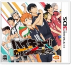 ハイキュー!! Cross team match!